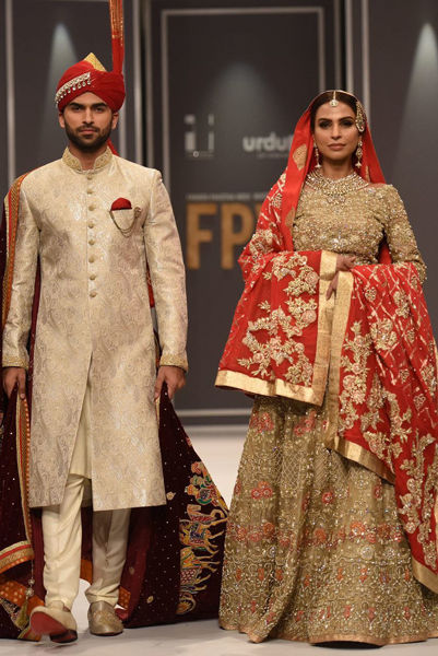 Picture of Divine Gold (BRD142)