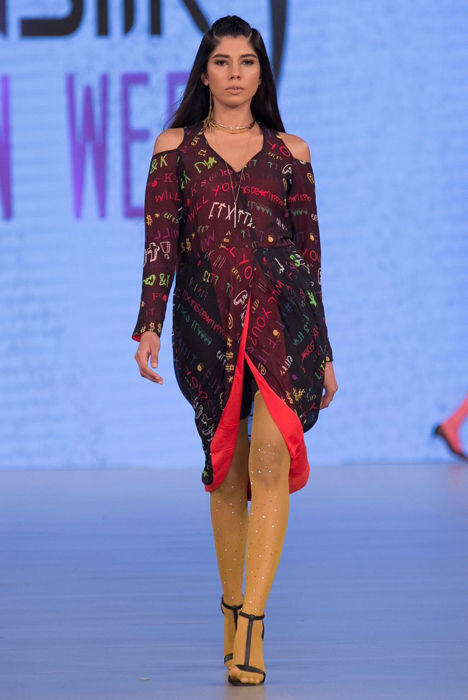 Picture of Empress (DRS890)