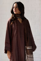 Picture of Coco dusk