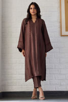 Picture of Coco dusk